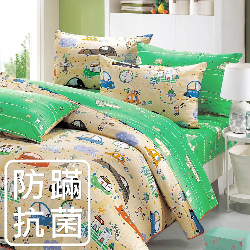 鴻宇 床包枕套組 精梳純棉 藍藤花語 台灣製C20123 歷史價格詳細信息