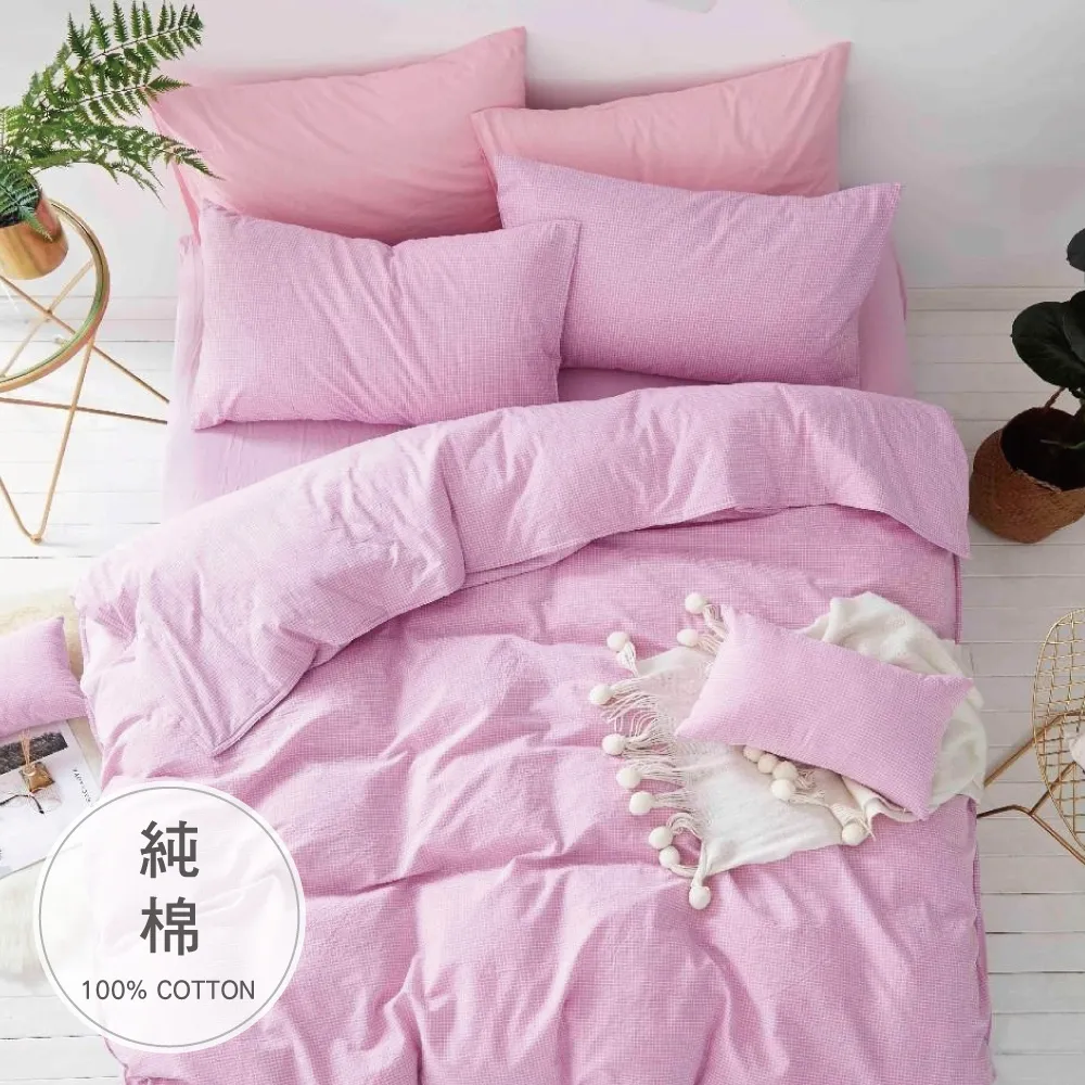 GALATEA-雙人100%澳洲純羊毛被2.3kg(國際羊毛局認證-台灣製) 歷史價格詳細信息