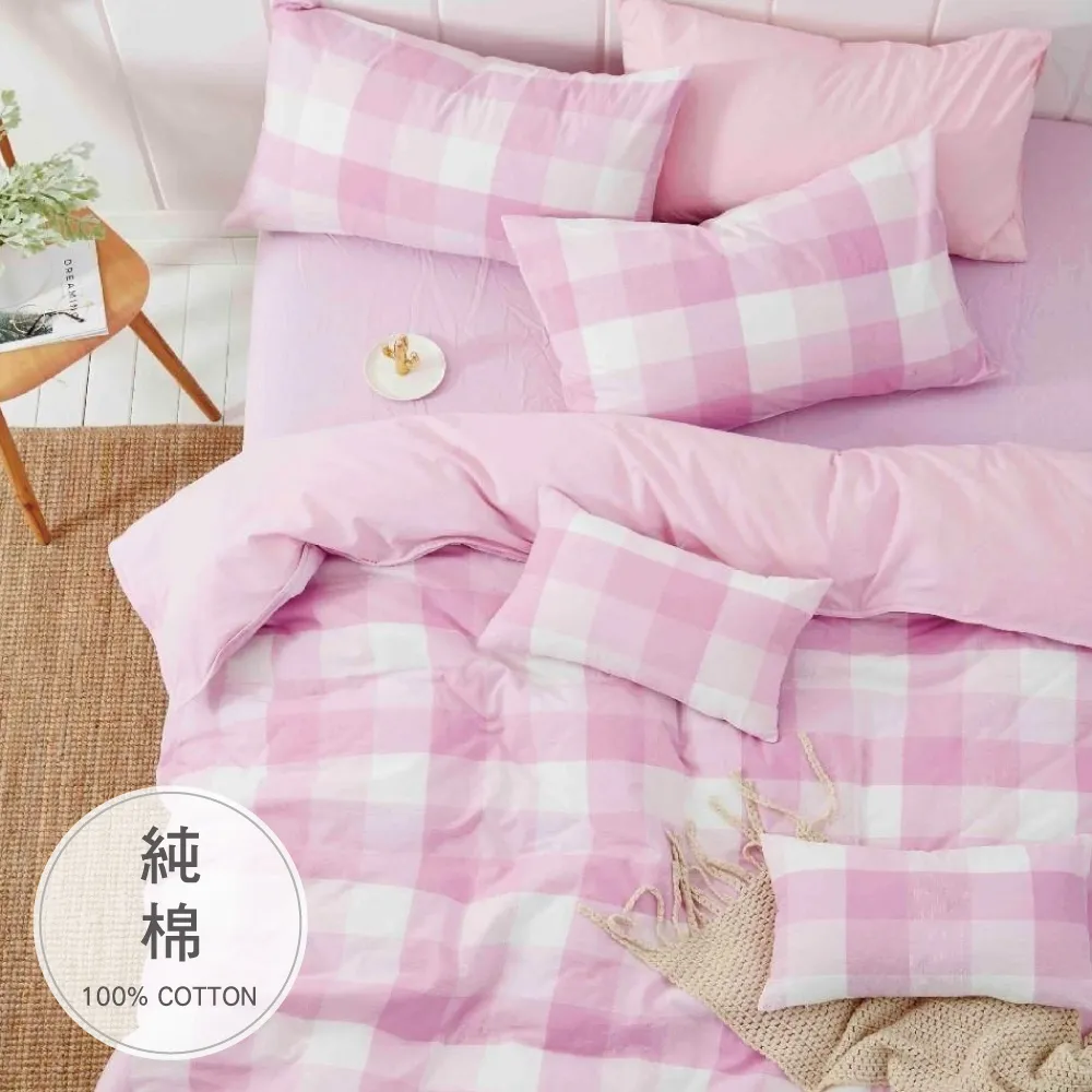 GALATEA-雙人100%澳洲純羊毛被2.3kg(國際羊毛局認證-台灣製) 歷史價格詳細信息