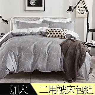 FOCA 四季舒眠壓縮枕【蝦皮團購】 歷史價格詳細信息