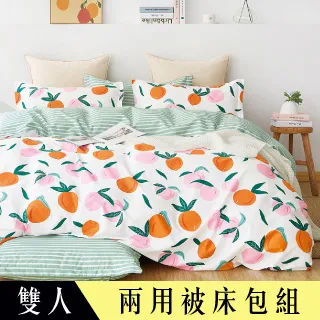 【FOCA-桃子花開】加大-韓風設計100%精梳棉四件式舖棉兩用被床包組 歷史價格詳細信息