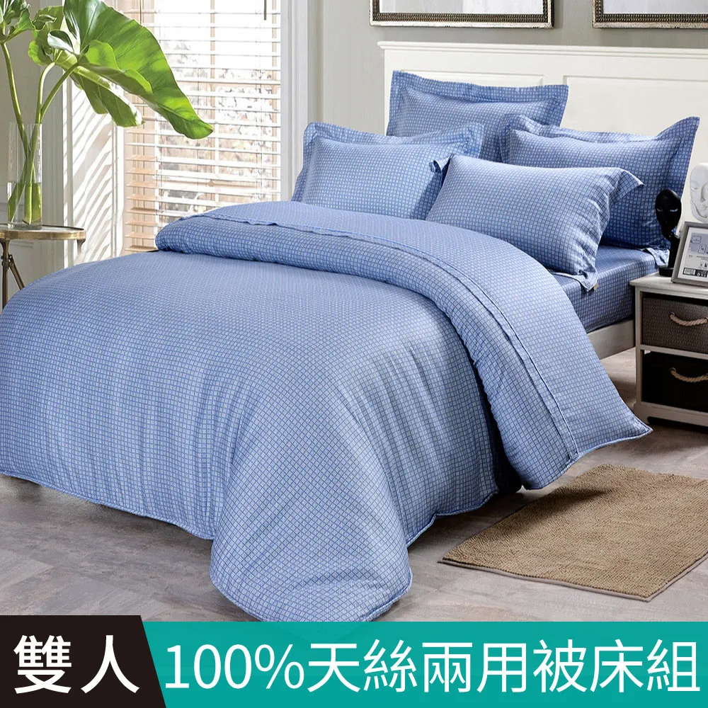 棉花田【卡洛琳】蕾絲抱枕-紅(二件組) 歷史價格詳細信息