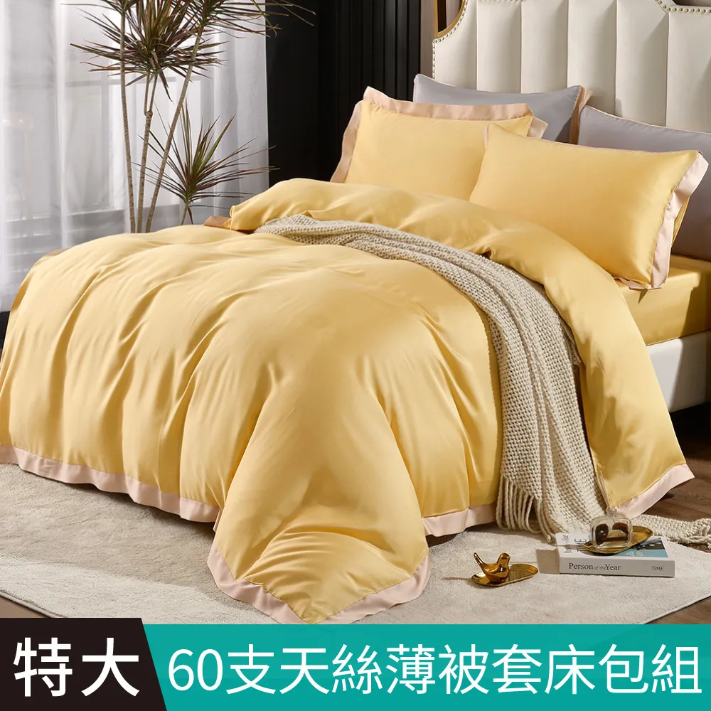 【特力屋】金頂電池1號D 2粒裝 歷史價格詳細信息