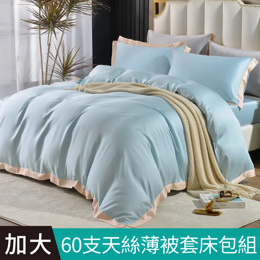 新穎韓式兒童沙發適合場所有幼兒園 幼兒教育 特長班 歷史價格詳細信息