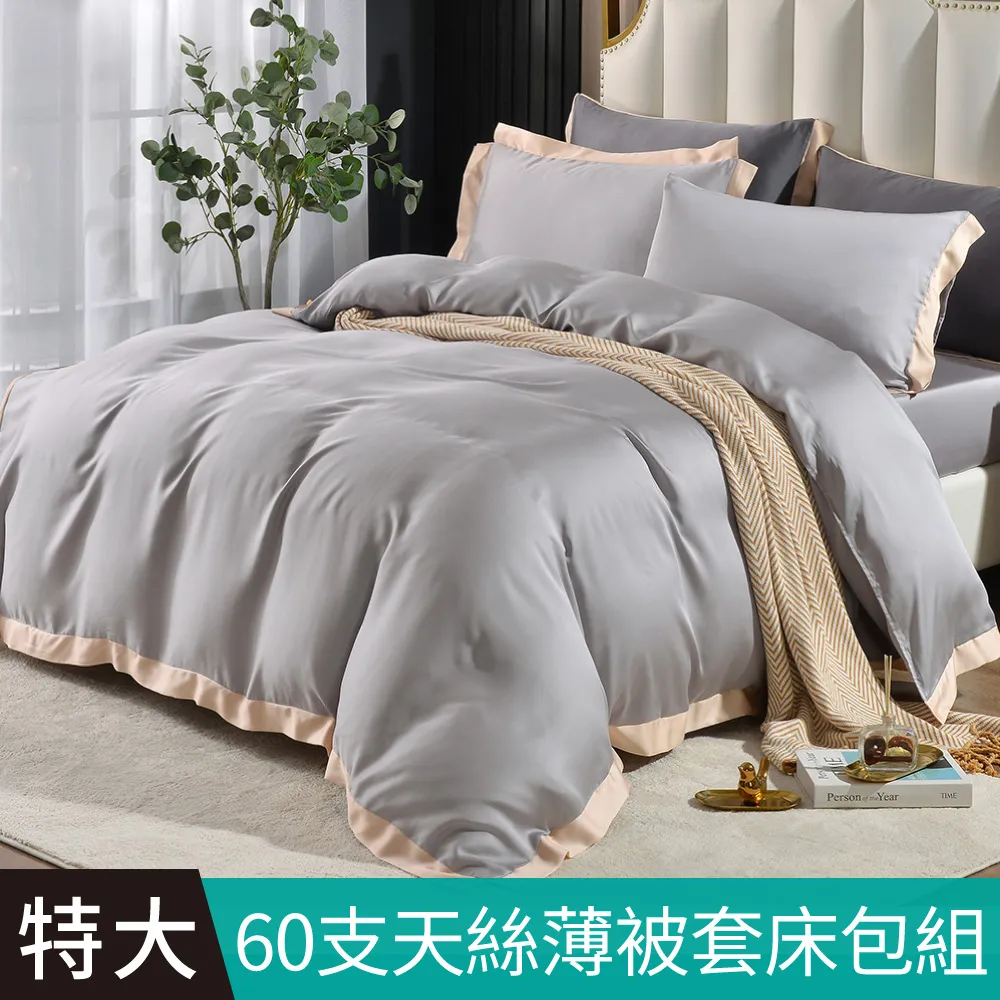 【特力屋】金頂電池1號D 2粒裝 歷史價格詳細信息