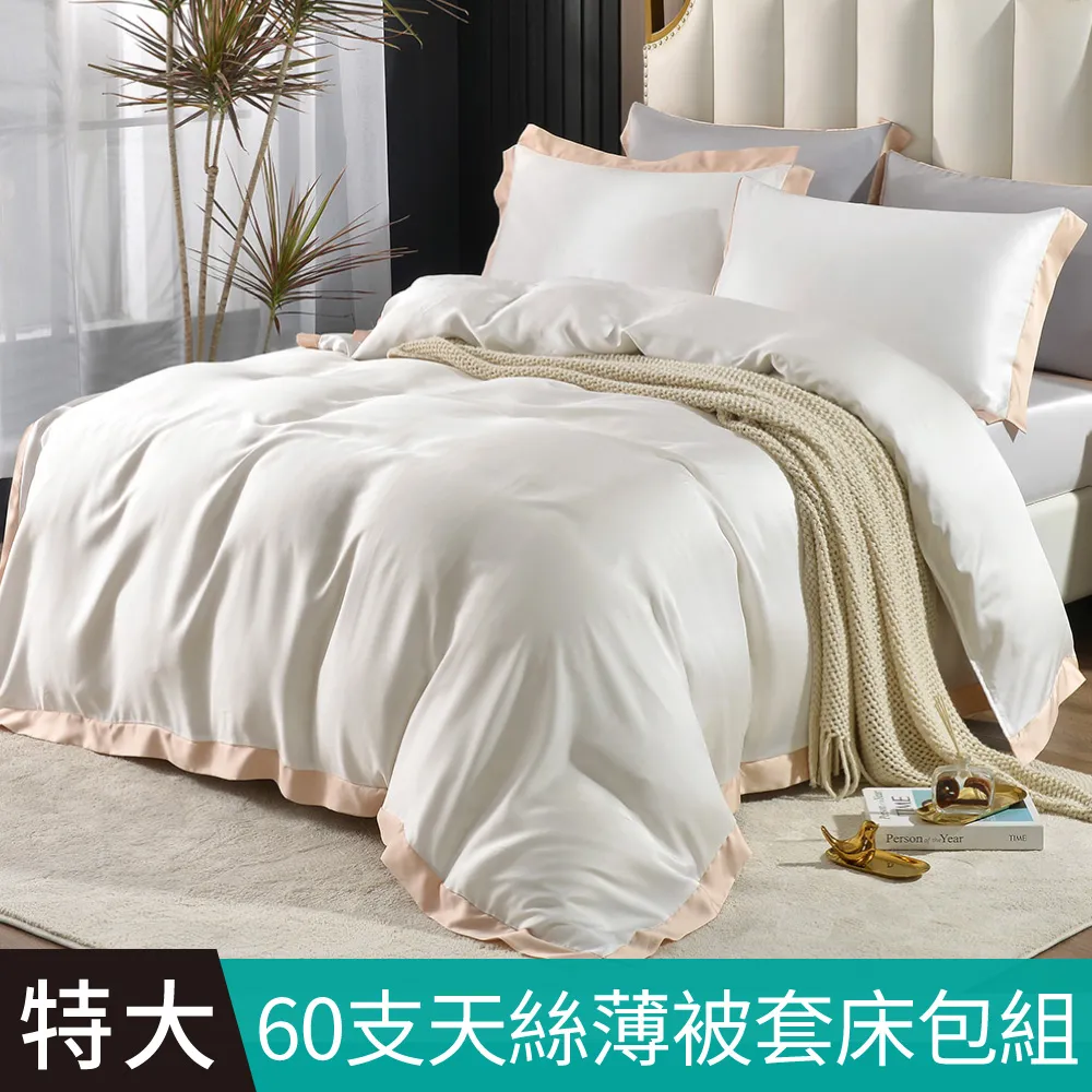 【特力屋】金頂電池1號D 2粒裝 歷史價格詳細信息