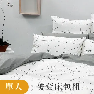 LITA麗塔 人體工學乳膠枕(1入) 歷史價格詳細信息