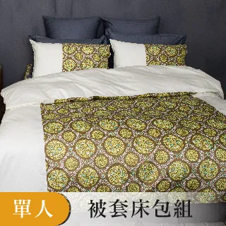 40支94棉精梳棉直播品質緊身收腰圓弧下擺短袖t恤女夏季魚骨洋氣T 歷史價格詳細信息