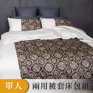 40支94棉精梳棉直播品質緊身收腰圓弧下擺短袖t恤女夏季魚骨洋氣T 歷史價格詳細信息