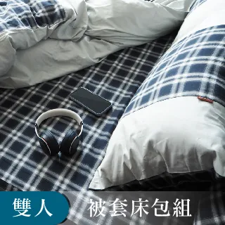 LITA麗塔 (厚度Double-單人分離式春夏薄被胎) 防蹣抗菌可水洗 歷史價格詳細信息