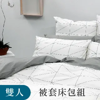 LITA麗塔 人體工學乳膠枕(1入) 歷史價格詳細信息