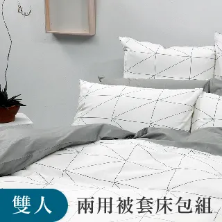 LITA麗塔 人體工學乳膠枕(1入) 歷史價格詳細信息