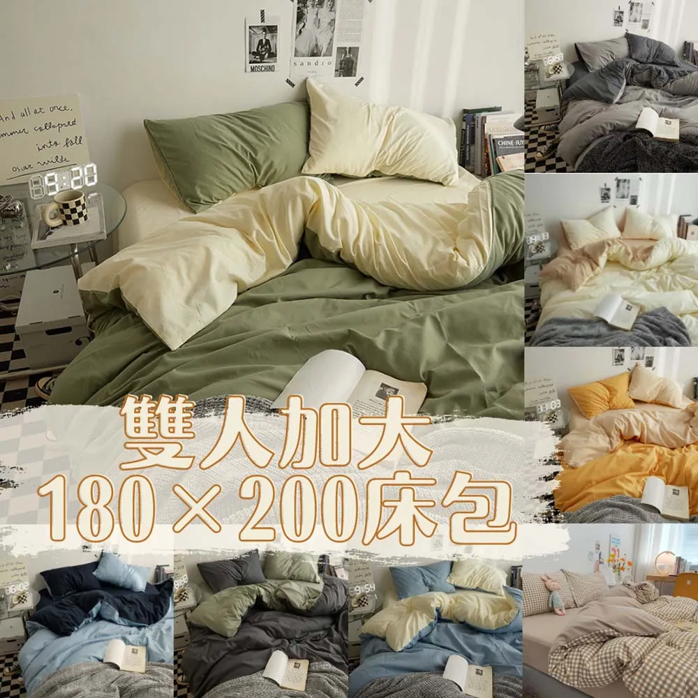 MOONSTROLL 月行寢居｜實木隔熱墊 歷史價格詳細信息