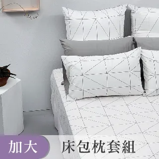 LITA麗塔 人體工學乳膠枕(1入) 歷史價格詳細信息