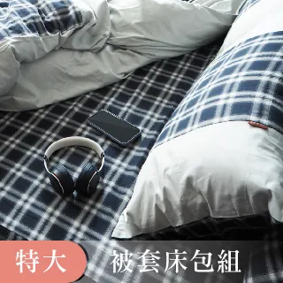 LITA麗塔 雙人特大超細纖維絨布床裙－共四色 歷史價格詳細信息