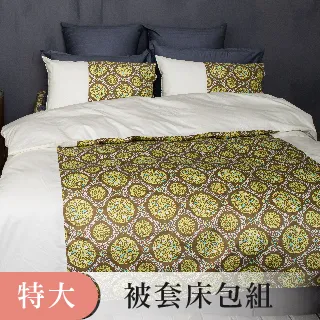 《40支紗》雙人床包薄被套四件式【共9色】心粉彩 100%精梳棉-麗塔寢飾- 歷史價格詳細信息