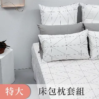 LITA麗塔 人體工學乳膠枕(1入) 歷史價格詳細信息