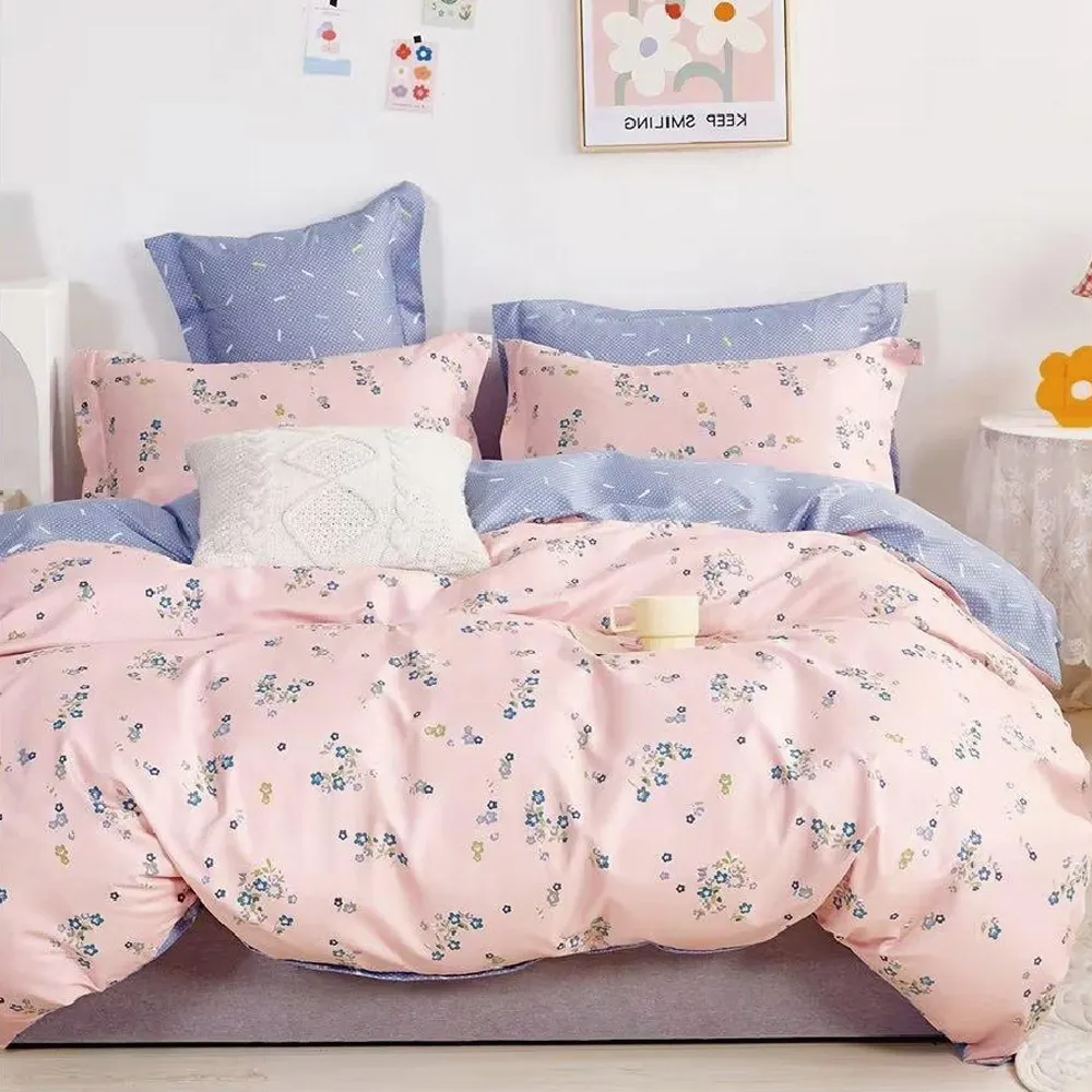 Artis - 雪紡棉 床包枕套組(單人/雙人/加大 均一價) 歷史價格詳細信息