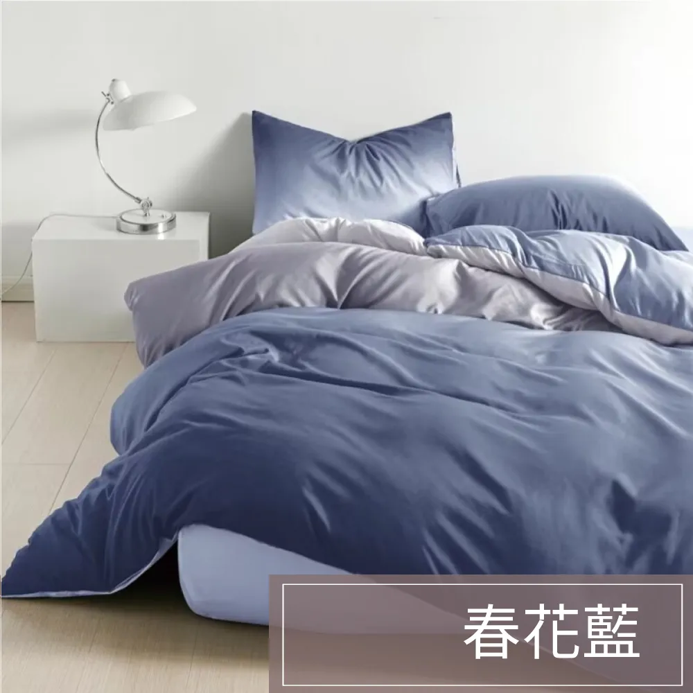 Artis - 雪紡棉 床包枕套組(單人/雙人/加大 均一價) 歷史價格詳細信息