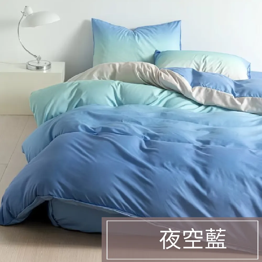 Artis - 雪紡棉 床包枕套組(單人/雙人/加大 均一價) 歷史價格詳細信息