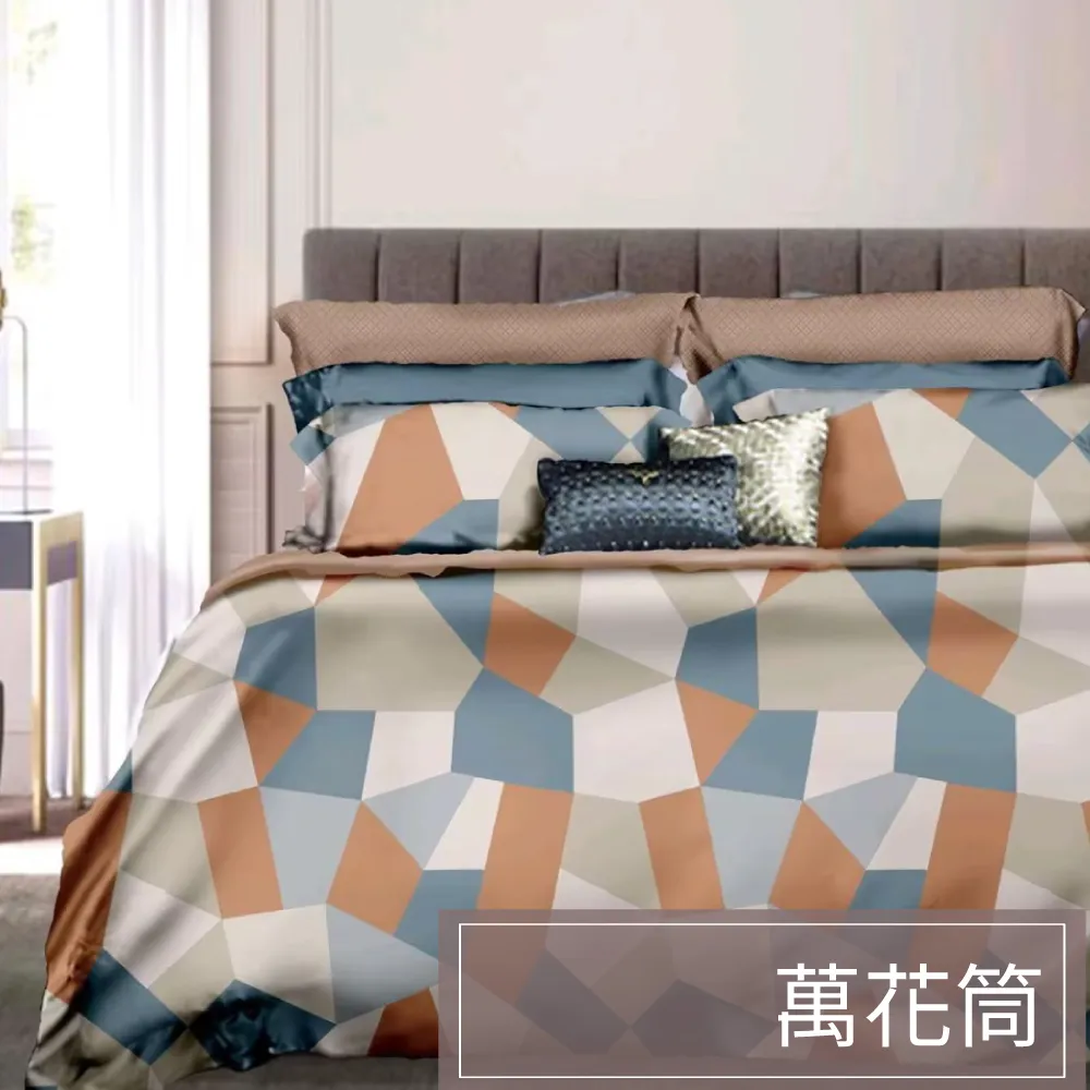 Artis - 雪紡棉 雙人薄被套一件組-碎花拾影 歷史價格詳細信息