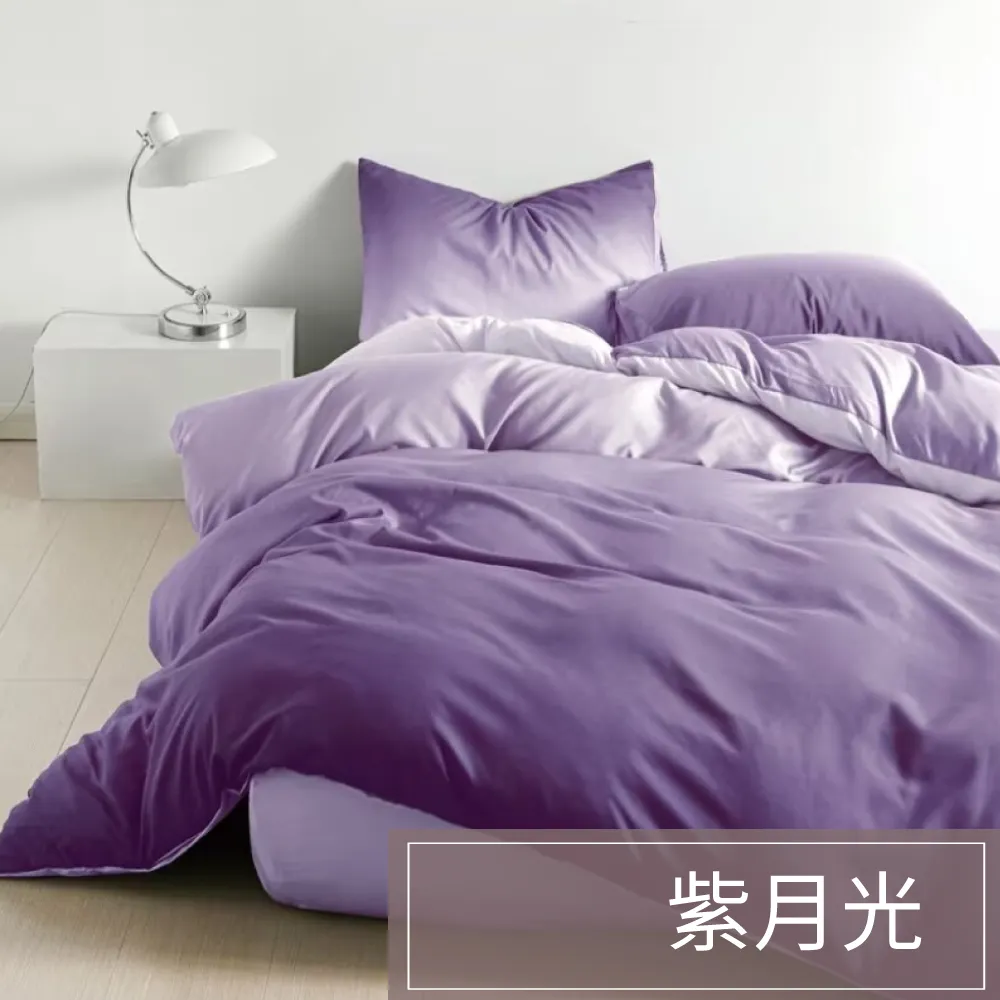 Artis - 雪紡棉 雙人薄被套一件組-碎花拾影 歷史價格詳細信息