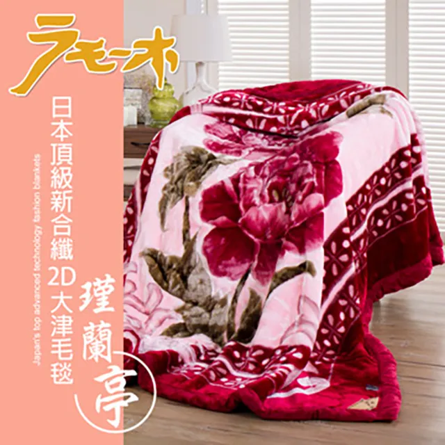 【FOCA】日本暢銷 可水洗立體釋壓牽引太空枕(二入) 歷史價格詳細信息