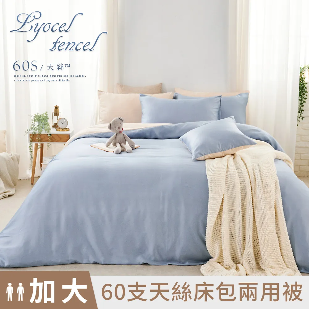 【蔚然】賽領c7自行車鏈條潤滑油山地公路車鏈條清潔單車鏈條油防鏽防塵 歷史價格詳細信息