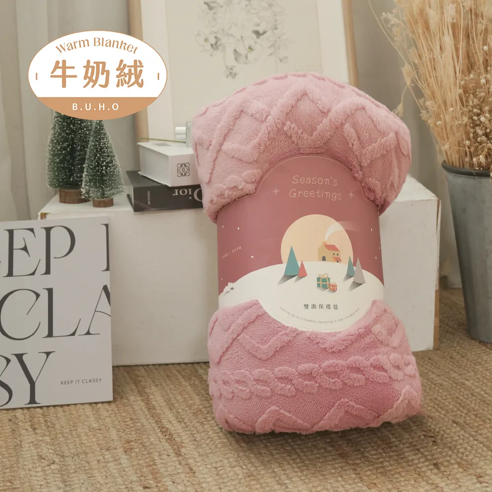 雙層保暖素色滑雪翻邊針織帽16AW-N008 歷史價格詳細信息