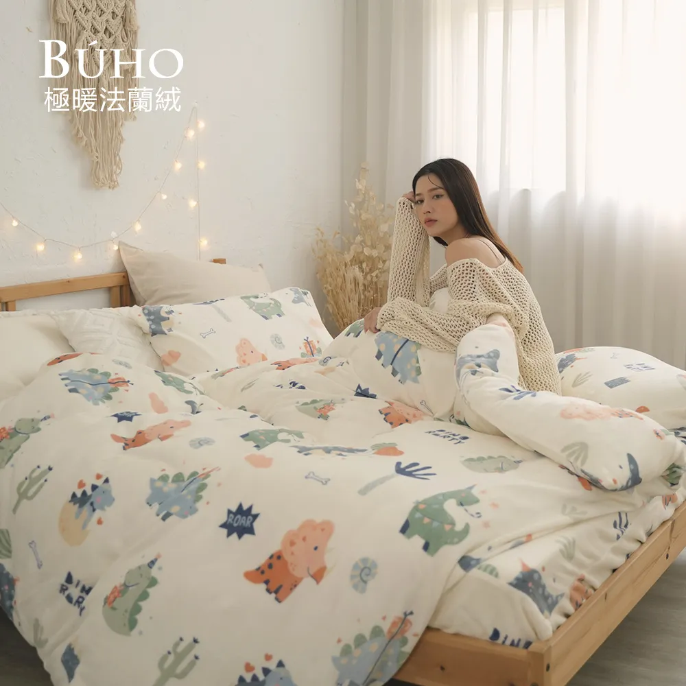 【暖柔法蘭絨-6x7尺兩用被套(毯)】送收納袋｜SC生活美學寢具坊｜四季毯 空調毯 法萊絨 毯子 歷史價格詳細信息