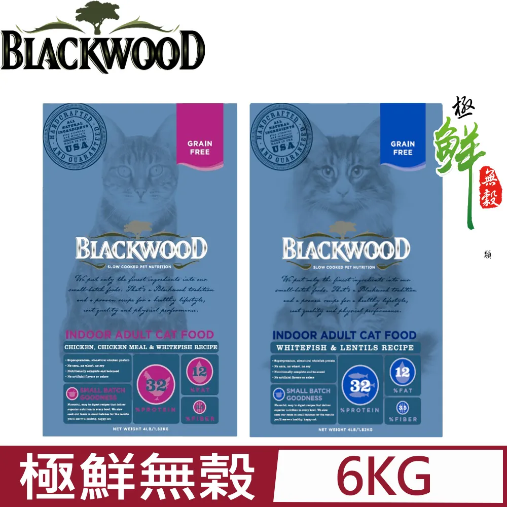 美國柏萊富天然犬糧-低敏純淨【雞肉豌豆 30磅】WDJ 2013推薦天然糧 歷史價格詳細信息