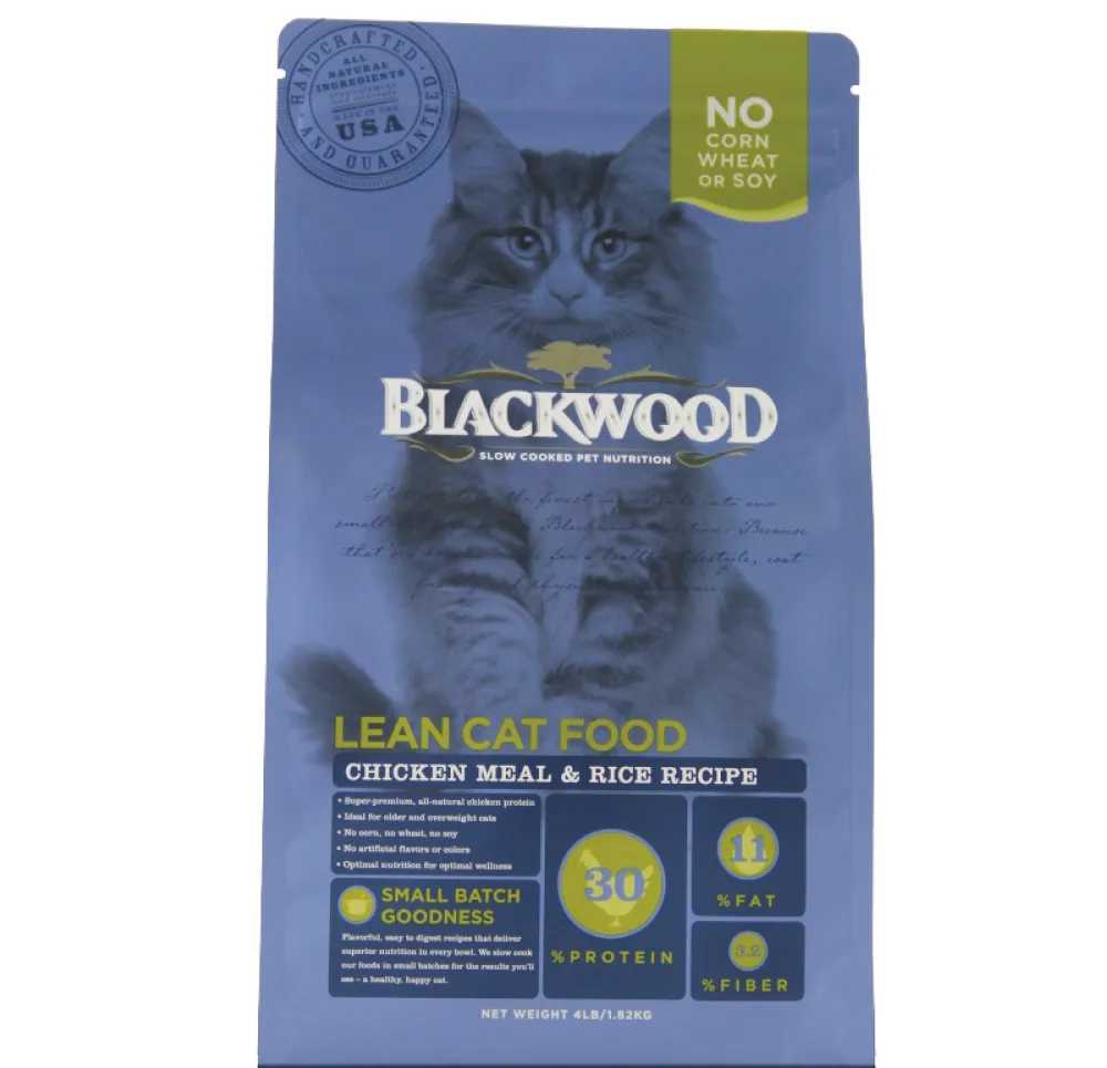 【BLACKWOOD柏萊富】特調成貓亮毛(雞肉+米)貓飼料/乾糧-13.2LB(6kg) 歷史價格詳細信息