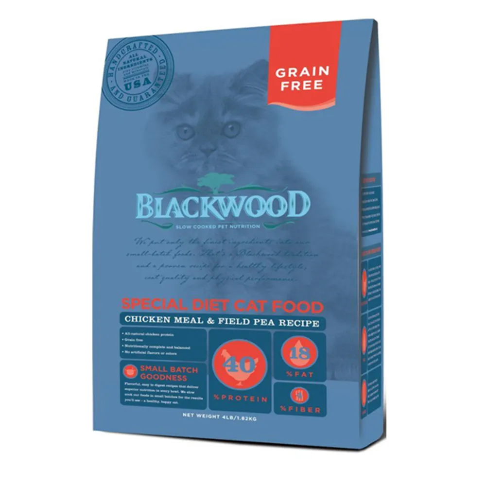 【柏萊富Blackwood】特調無穀 犬飼料 5磅 免運 全齡犬 狗糧 功能性 養生 腸胃 低敏 活力 低卡－寵物執行長 歷史價格詳細信息