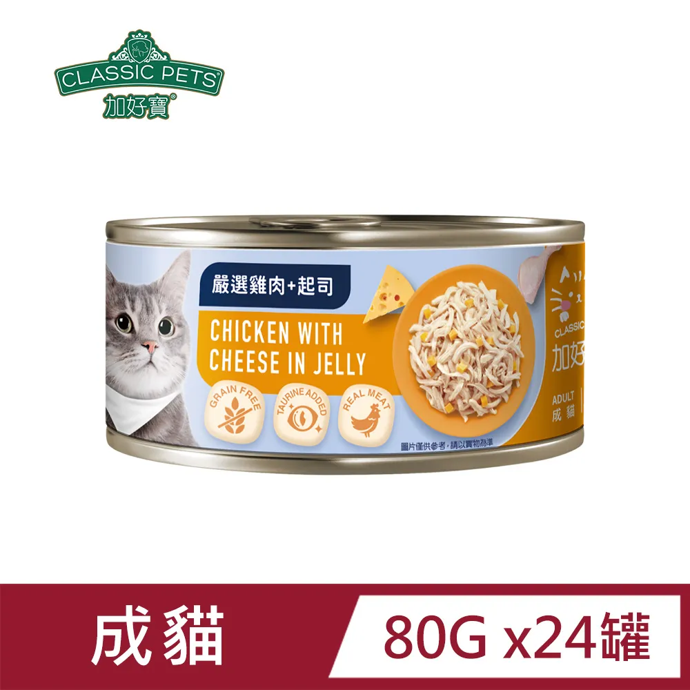 嚴選雞尾酒手帖：再也不必煩惱該怎麼點酒！在家也能調製 的專業酒譜162杯 歷史價格詳細信息