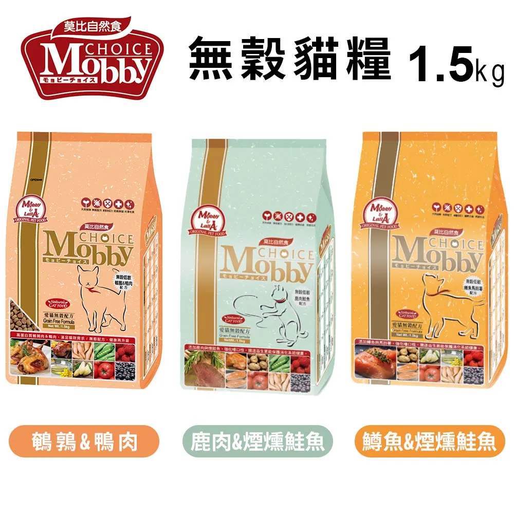 Mobby莫比 愛貓無穀配方鹿肉鮭魚3kg 歷史價格詳細信息