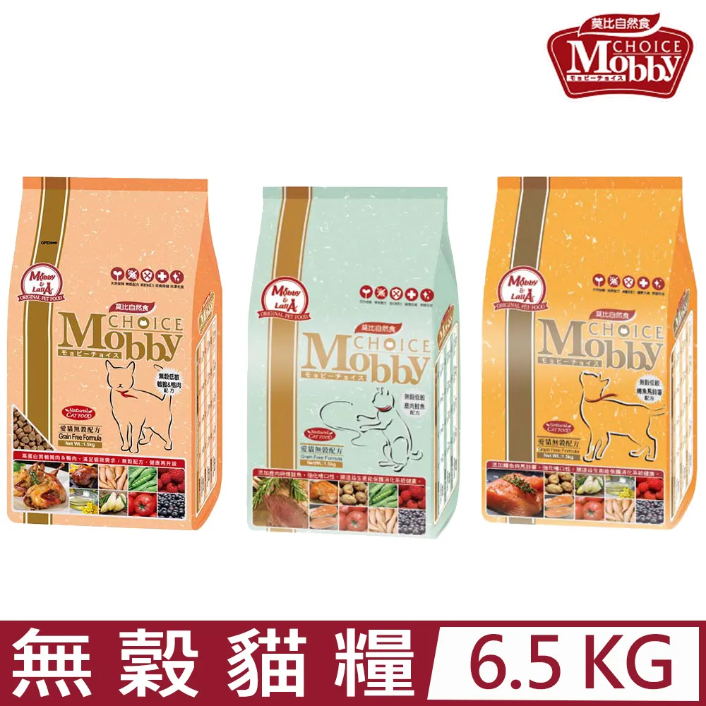 Mobby莫比 愛貓無穀配方鹿肉鮭魚3kg 歷史價格詳細信息