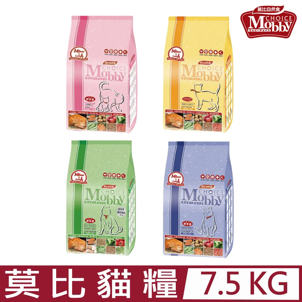 Mobby莫比 自然食-雞肉&米配方 貓糧 7.5kg_(幼貓/懷孕授乳貓/成貓化毛/低卡成貓化毛/挑嘴成貓) 歷史價格詳細信息