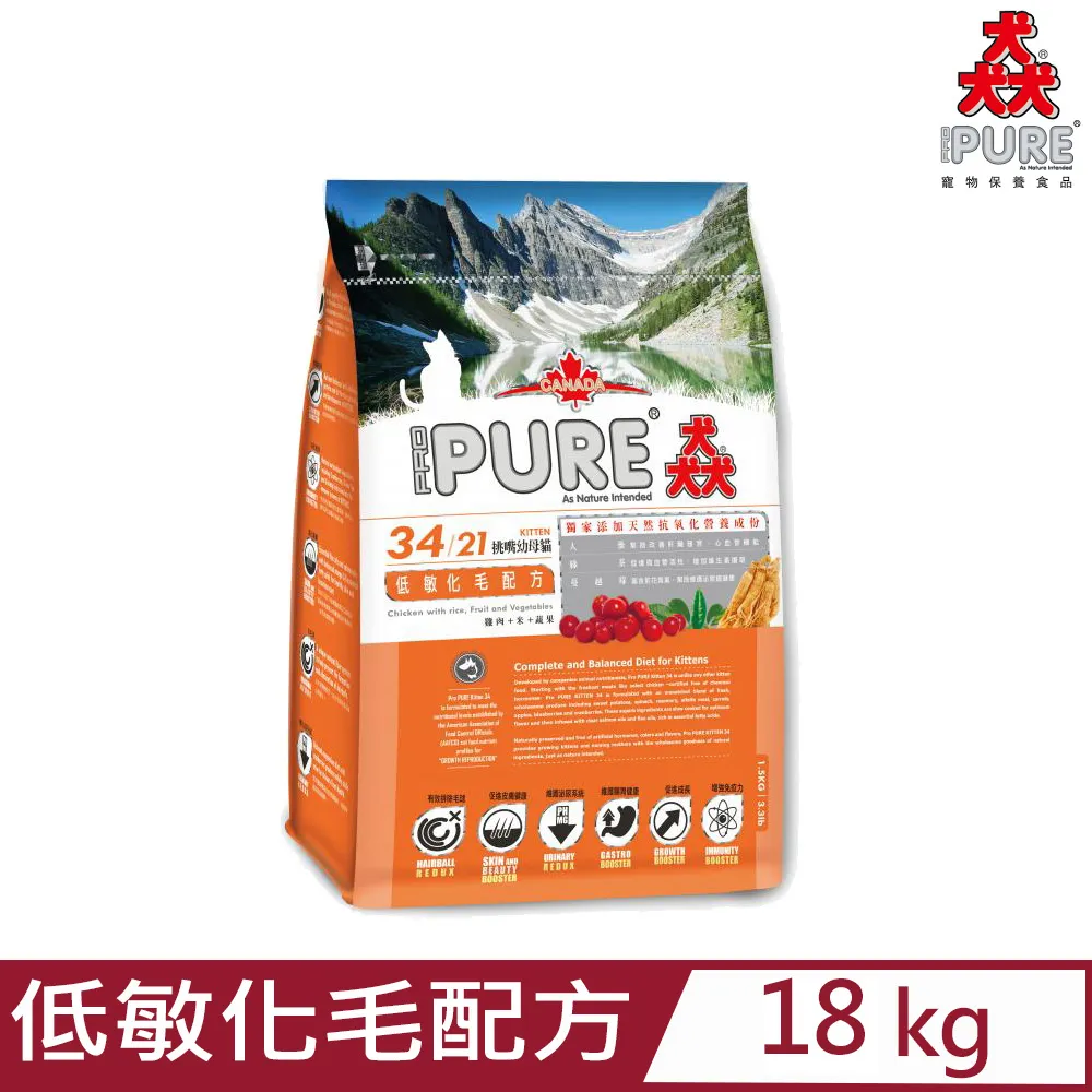 PROPURE 猋罐頭 狗罐 猋狗罐頭 Pure Pet Food 7種口味 單罐 385g 【培菓寵物】 歷史價格詳細信息