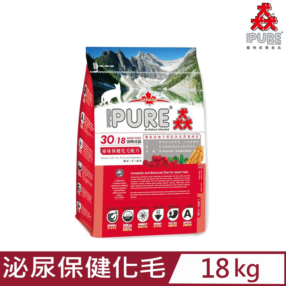 PROPURE 猋罐頭 狗罐 猋狗罐頭 Pure Pet Food 7種口味 單罐 385g 【培菓寵物】 歷史價格詳細信息