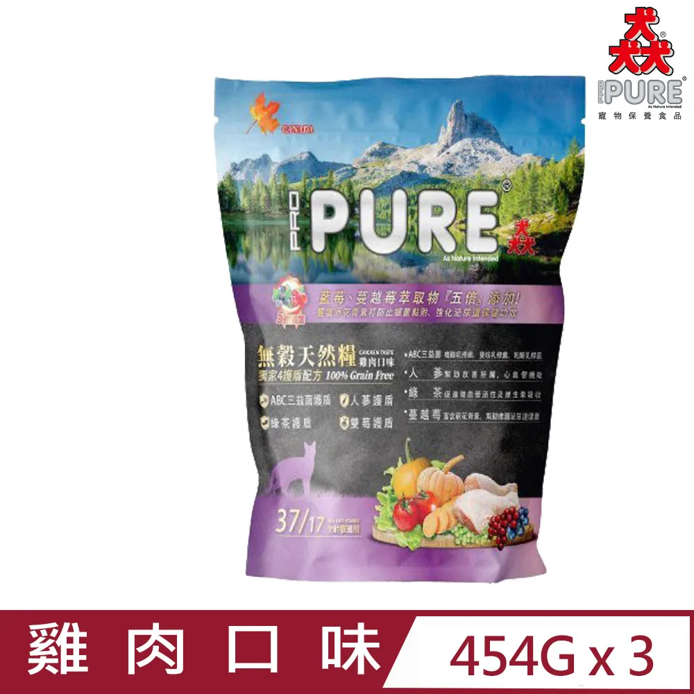 PROPURE 猋罐頭 狗罐 猋狗罐頭 Pure Pet Food 7種口味 單罐 385g 【培菓寵物】 歷史價格詳細信息