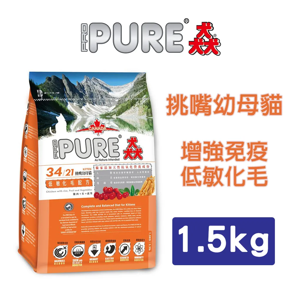 猋-精緻狗罐頭 宅配限2箱  超過2箱請分開下單-【一箱共24罐裝-混搭出貨】 歷史價格詳細信息