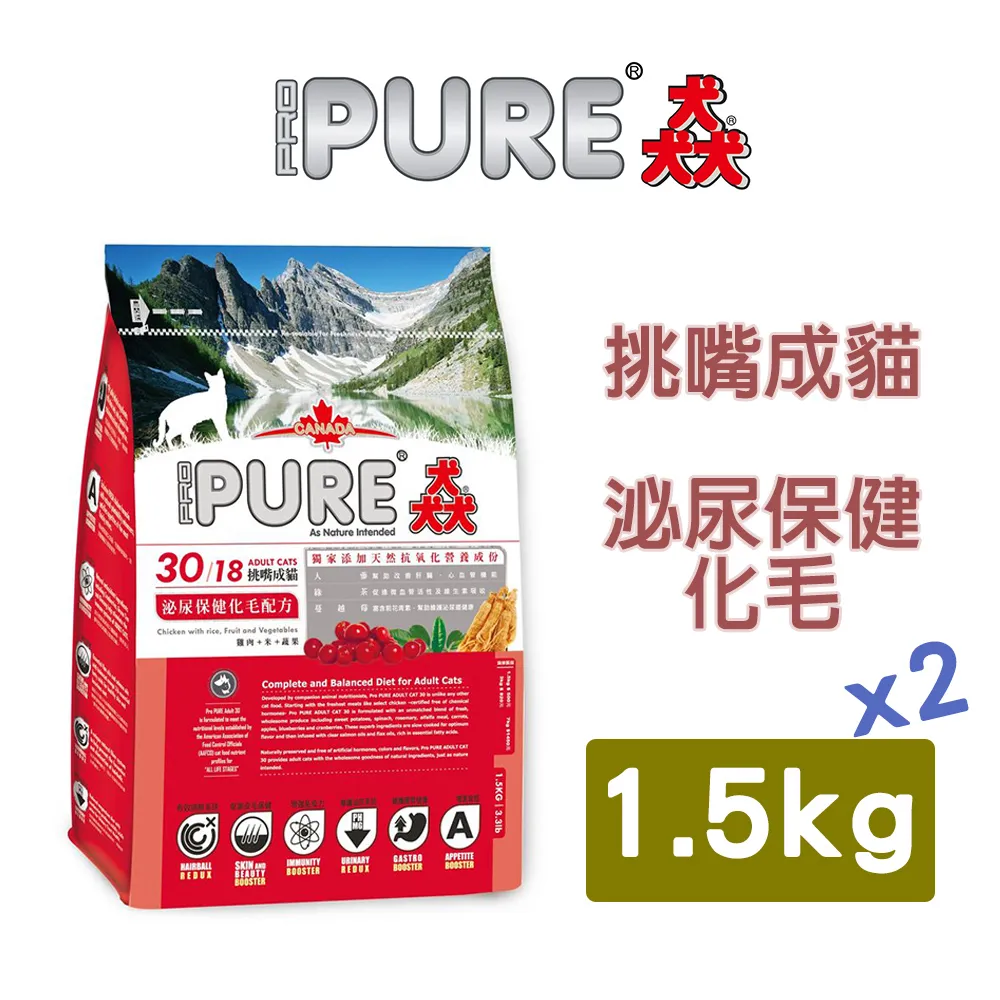 [挑嘴亞成澤龜] 全營養除臭高鈣蔬菜蝦肉棒1150ml (上浮型) 歷史價格詳細信息