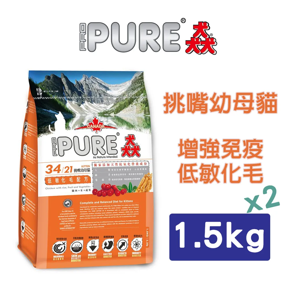 猋-精緻狗罐頭 宅配限2箱  超過2箱請分開下單-【一箱共24罐裝-混搭出貨】 歷史價格詳細信息