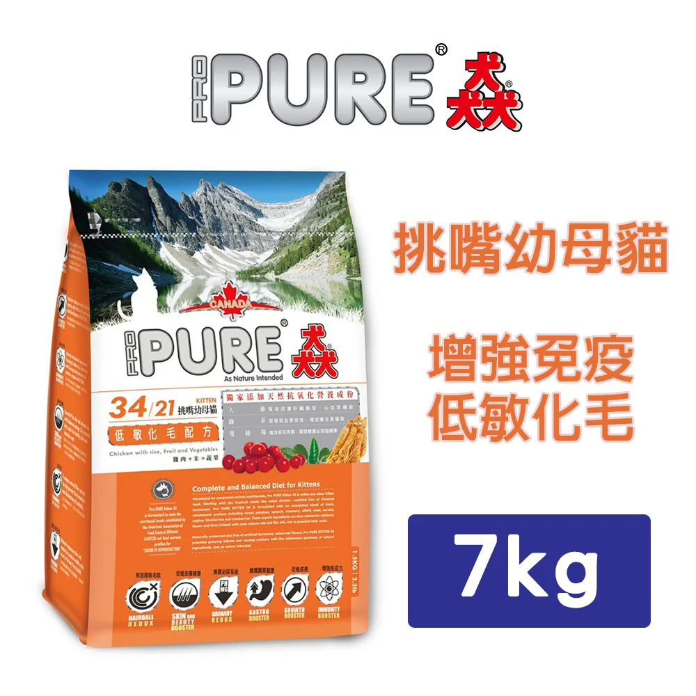 猋-精緻狗罐頭 宅配限2箱  超過2箱請分開下單-【一箱共24罐裝-混搭出貨】 歷史價格詳細信息