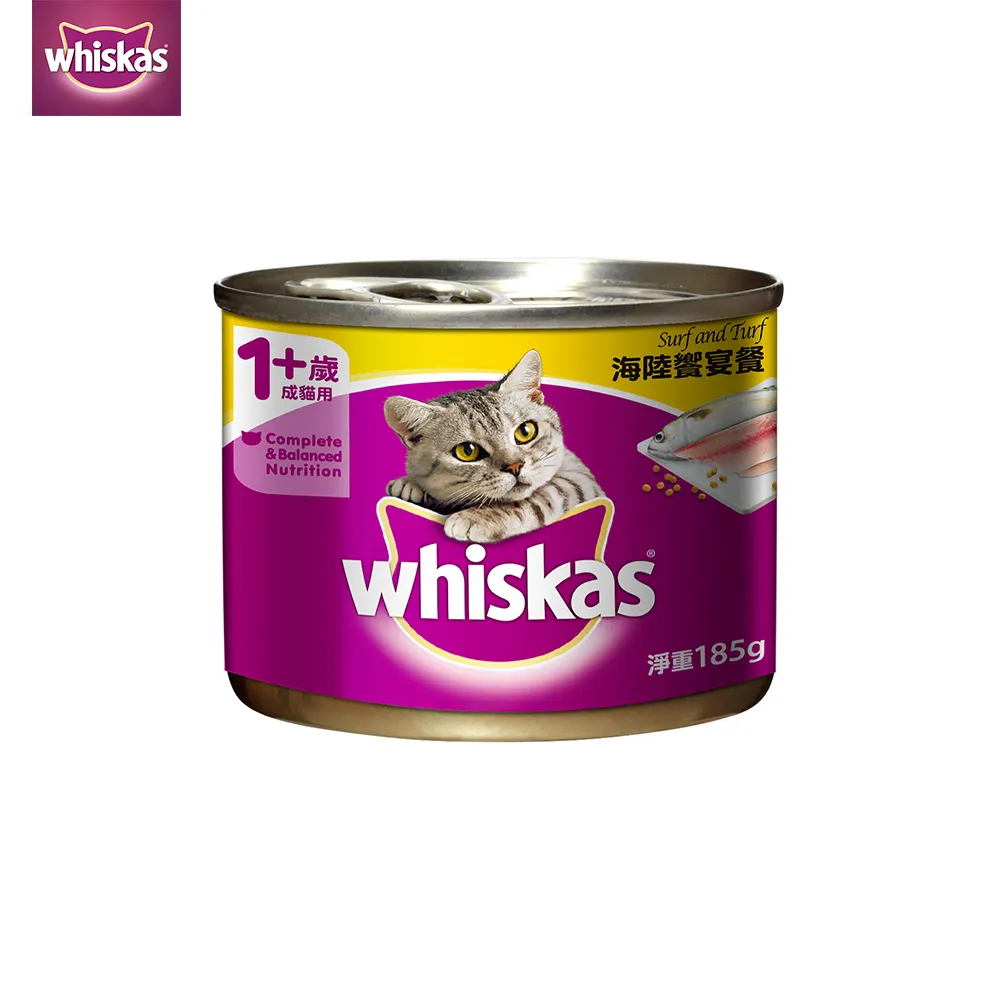 貓食 渴望 六種魚-成幼貓 5.45kg（加拿大Orijen、貓飼料乾糧）【嚼嚼俱樂部】 歷史價格詳細信息