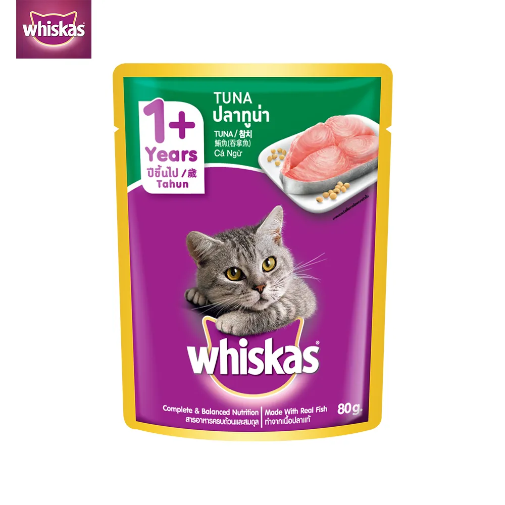 【偉嘉】妙鮮包 80g/包 24入組 多口味 寵物 貓鮮食/濕糧 歷史價格詳細信息