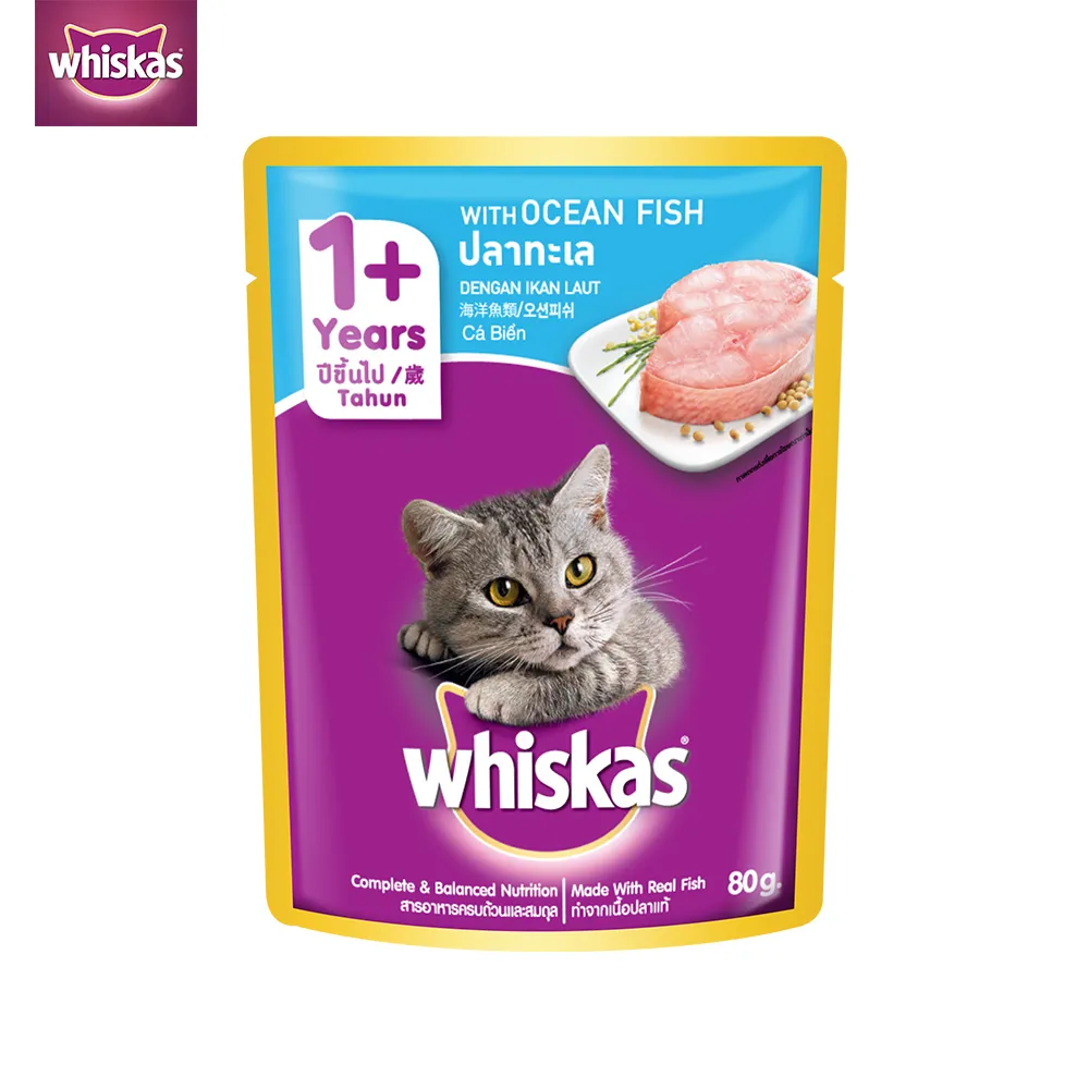 【偉嘉】妙鮮包 80g/包 24入組 多口味 寵物 貓鮮食/濕糧 歷史價格詳細信息