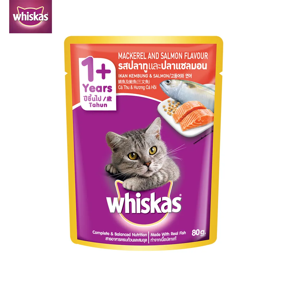 【偉嘉】妙鮮包 80g/包 24入組 多口味 寵物 貓鮮食/濕糧 歷史價格詳細信息