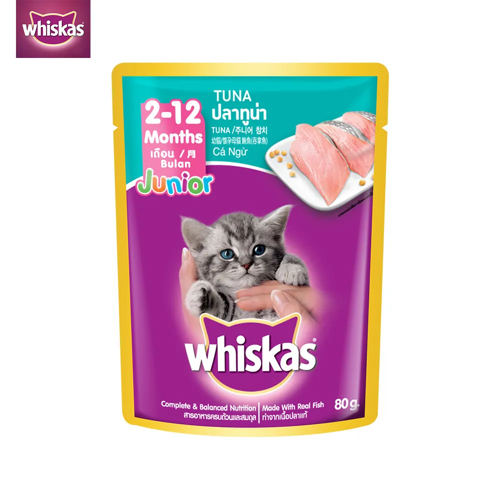 【偉嘉】貓妙鮮包 多種口味 80g 大樹寵物 歷史價格詳細信息