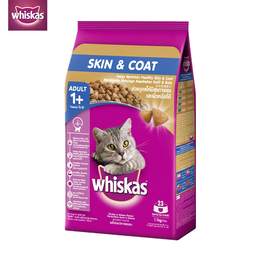 偉嘉 乾糧 鯖魚口味(3kgX4包)[免運][大買家] 歷史價格詳細信息